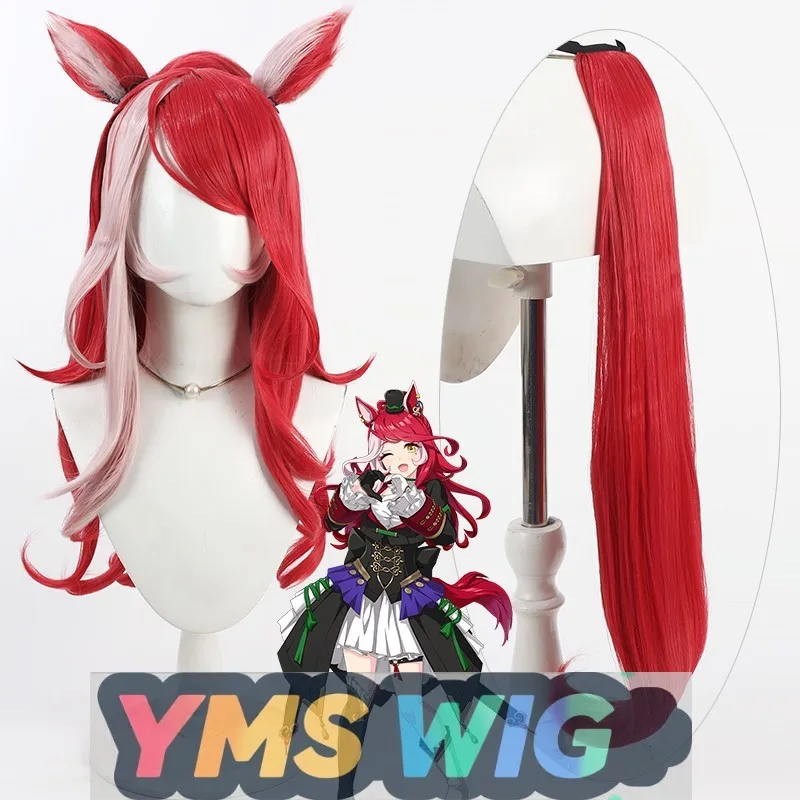 【Peluca YMS】Jockey Girl Only Love You Peluca de cosplay Cuero cabelludo realista con orejas y cola a juego