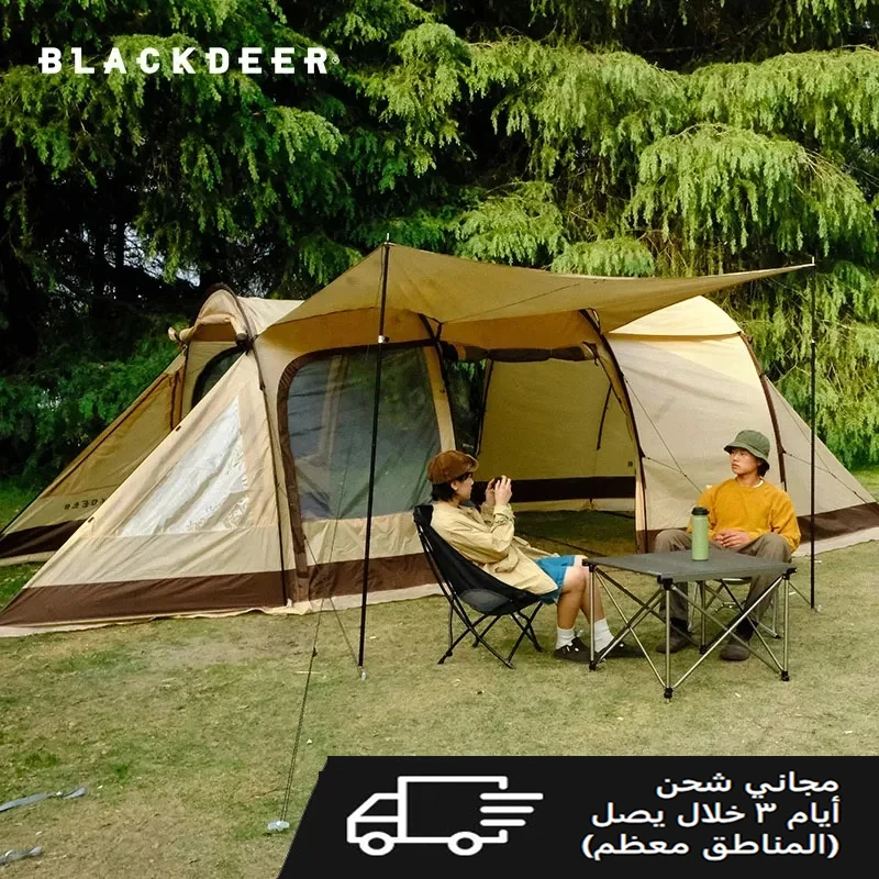 

BLACKDEER Tunnel Big Tent Travel Double Resident Tent Selfdriving Rainproof Camping Shelter 2-room & One-Hall Multi-Person Saudi
