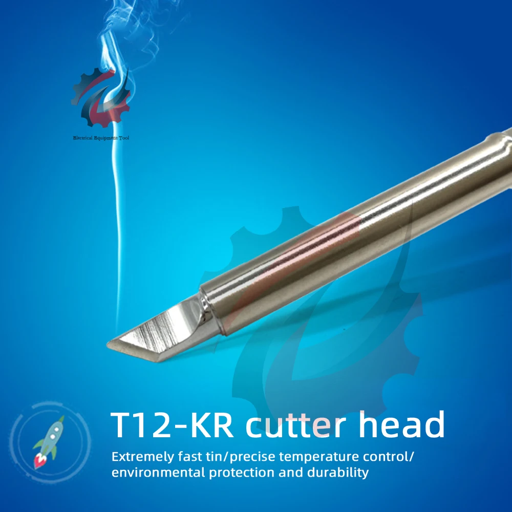 T12 T12-K/T12-KF/T1… - image