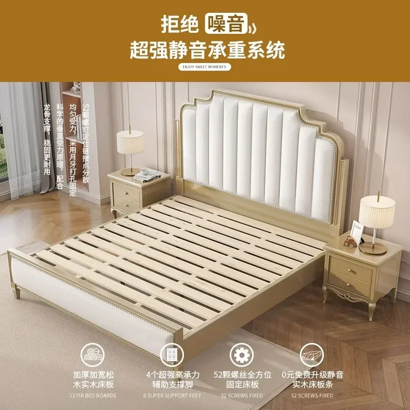 French cream style solid wood 1.8 meters double modern simple master bedroom, soft rest, American light luxury bed