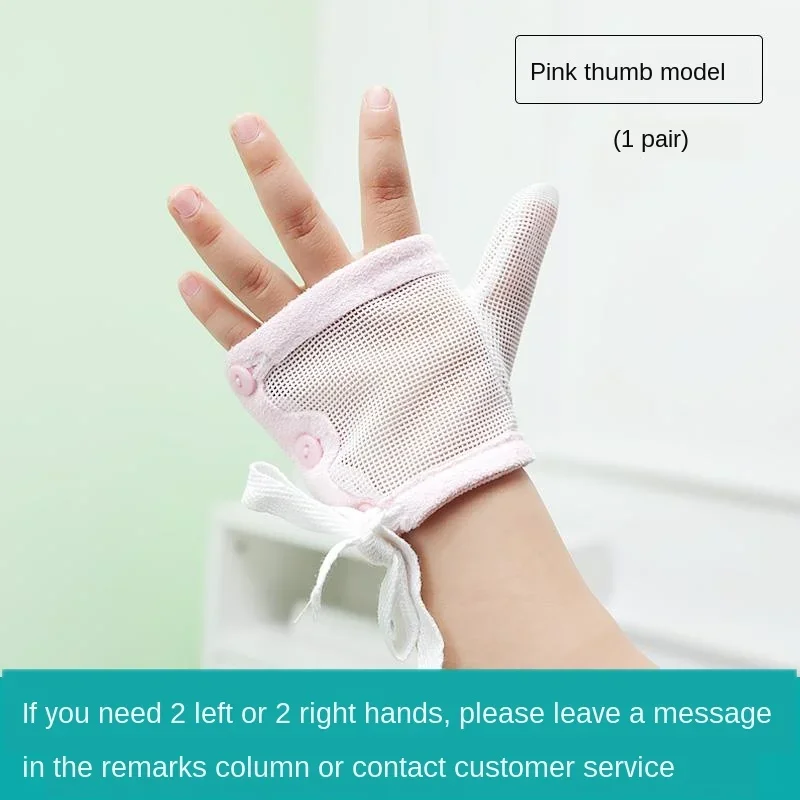 Prevent Hand Sucking Gadgets Middle Index Finger Children Stop Eating Finger Corrector Breathable Thin  Anti-Scratch Face Glove