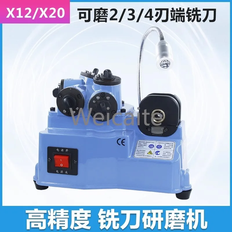 

KZ-X12 Fully Automatic Tungsten Steel Milling Cutter High-precision Grinding Machine KZ-X20 Alloy Grinding Wheel