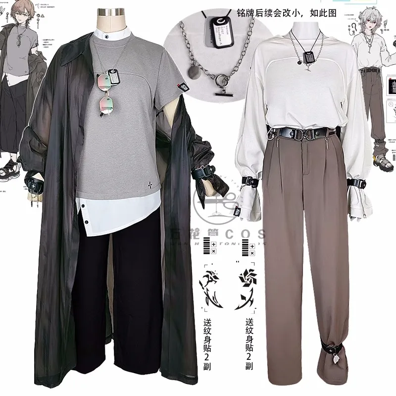 

COS-HoHo Vtuber YouTube Nijisanji Kuzuha Kanae ChroNoiR Cinema Game Suit Cosplay Costume Halloween Party Outfit Casual Clothing