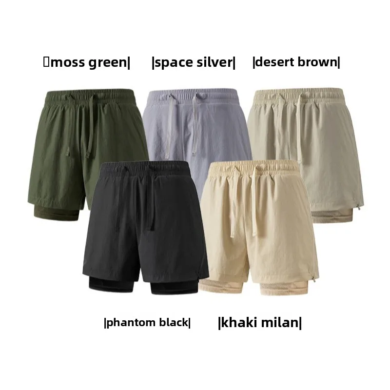 Outdoor Volleyball Sports Sweat Absorbing Quick Drying Three Minute Shorts Lightweight Breathable Loose Comfortable Shorts - view 6
