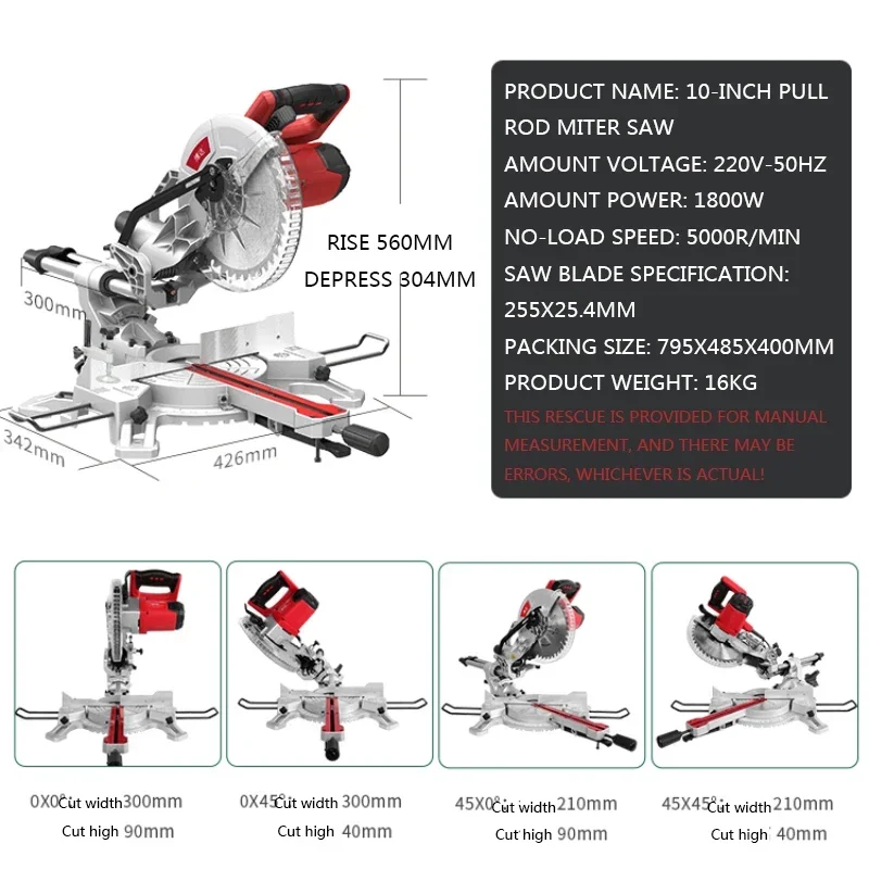 Electric Circular Saw Aluminum Machine 10-Inch Woodworking Cutting Machine Multi-Function Pull Rod Miter Saw