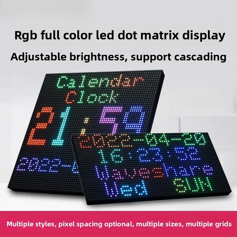 

Raspberry Pi LED dot matrix display RGB full color display module adjustable brightness support cascade