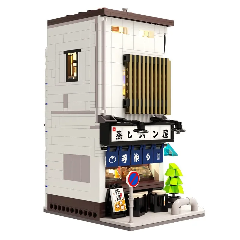 Casa del negozio di panini al vapore Blocchi modulari Città giapponese Appartamento Negozio Architettura Modello in mattoni Kit Regalo per bambini per adulti 1108 pezzi