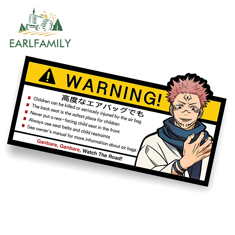 EARLFAMILY 13cm x 7cm Cartoon Ryomen Sukuna Car Sticker JDM Anime Warning Watch The Road Decal Ganbare Ganbare Airbag Stickers