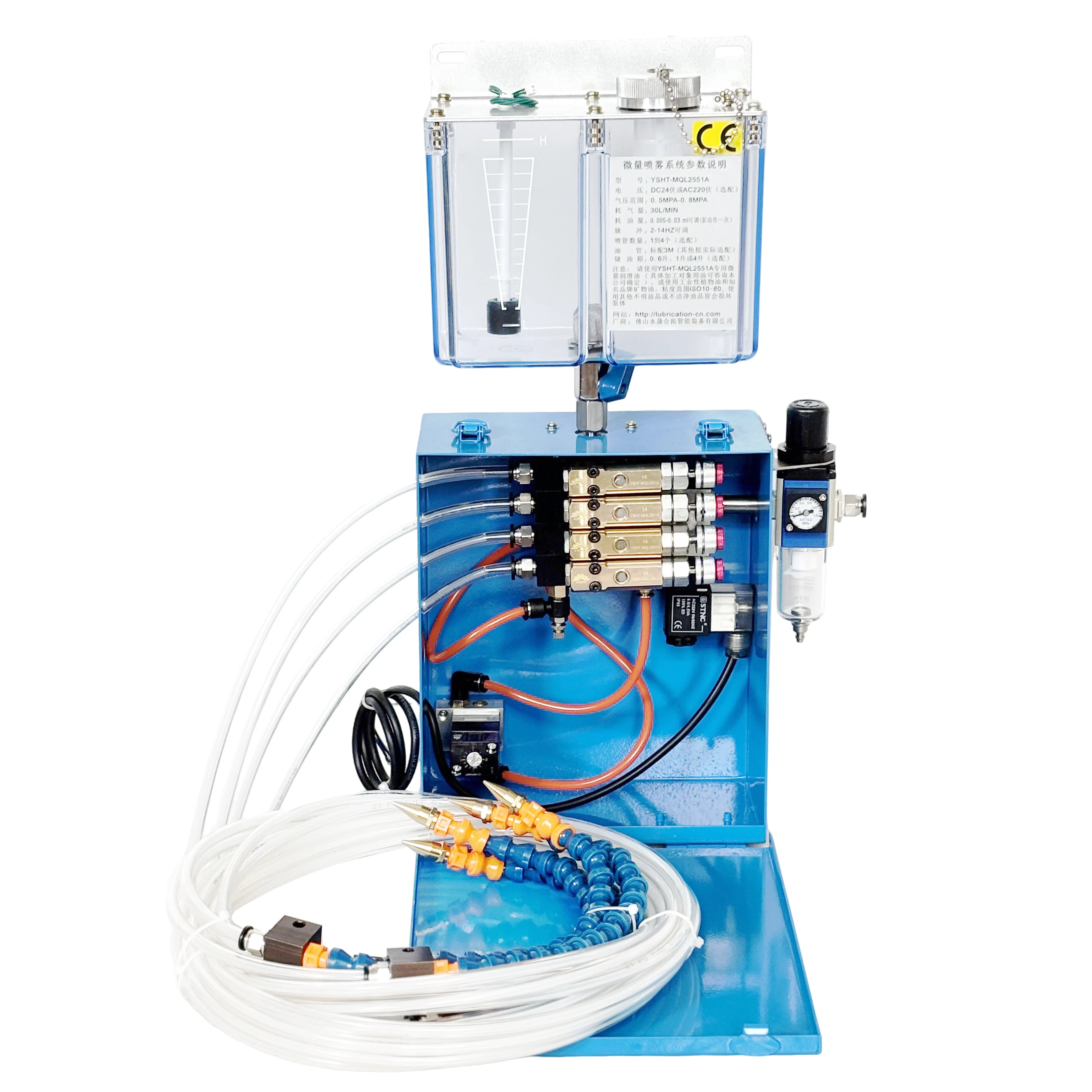 

Minimum Quantity Lubrication MQL CNC Cutting Oil Mist Sprayer Separator System for Sawing Milling Bearing Lubrication