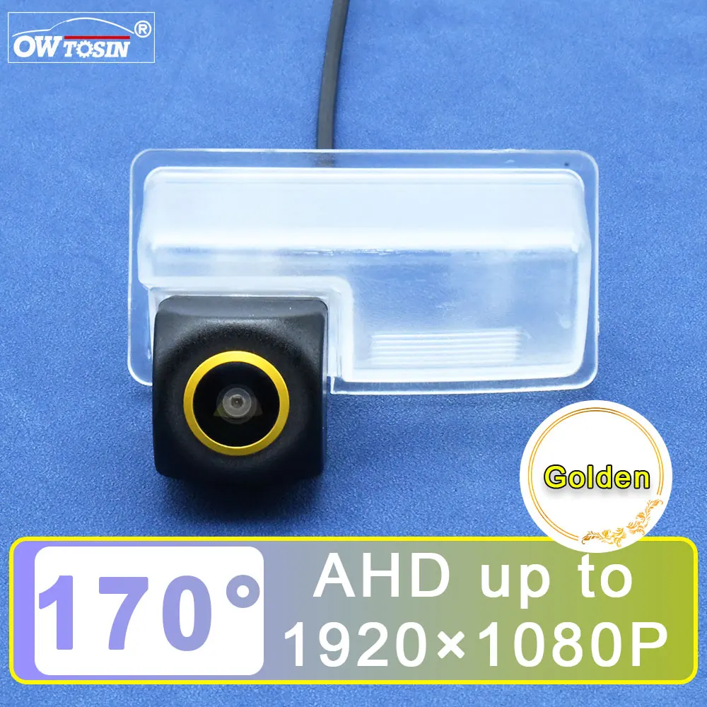 

AHD 1080P 170° Golden Lens Vehicle Car Rear View Camera For Geely GX7/GLEagle GX7/Emgrand X7 2012 2013 2014 2015 Car Monitor