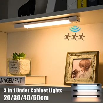 모션 센서 LED 야간 조명, 캐비닛 아래 조명, 무선 USB 충전식 램프, 조도 조절 램프, 주방 계단 옷장, 3 in 1