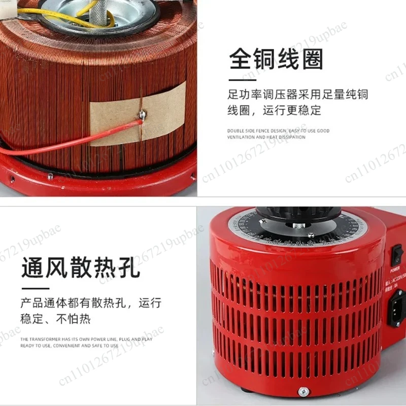 APS-500W 0.5KW Single Phase Variac Variable Transformer, 220V AC Voltage Regulator, Adjustable 0-300V Regulating Power Supply