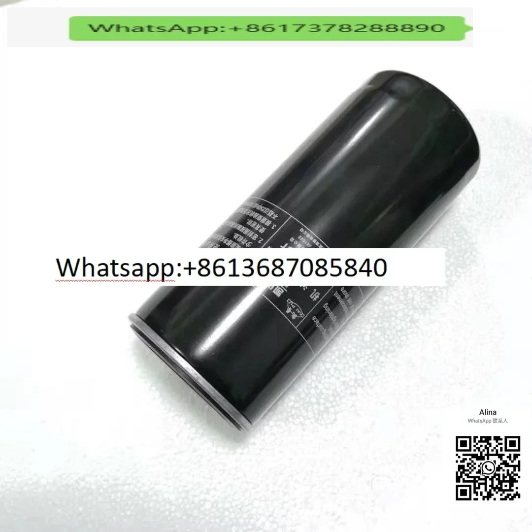 D17-002-02+B 200KW …