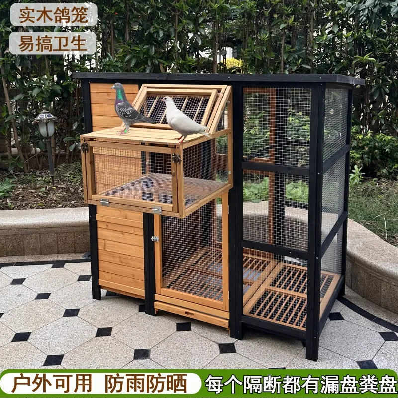 Special cage for raising pigeons Rainproof and sun protection Multi-layer breeding cage Carrier pigeon Meat pigeon cage