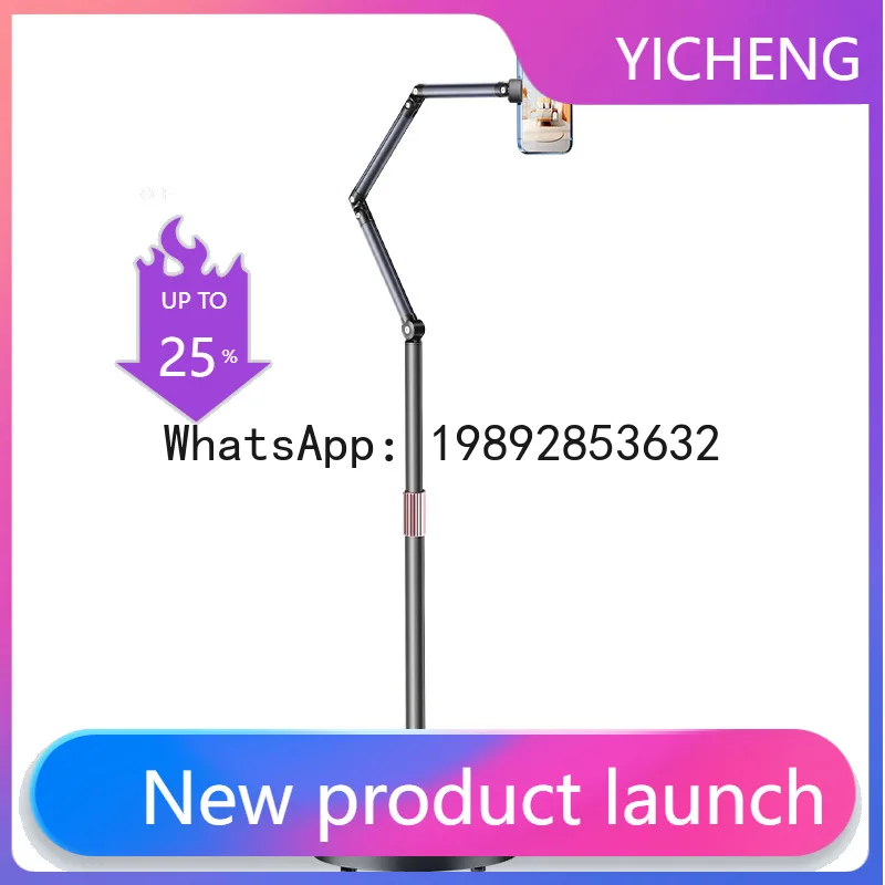 X-21  pulley mobile live broadcast  overhead shooting, professional video shooting, multi-functional tablet bracket