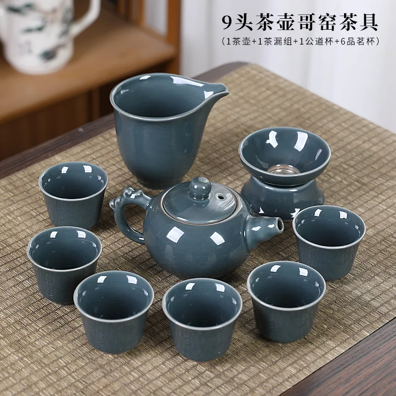 Geyao Kung Fu Tea Set for Home and Office, Ceramic Tea Brewing Set with Teapot, Lid Bowl, and Tea Cups, Complete Tea Set for Gif
