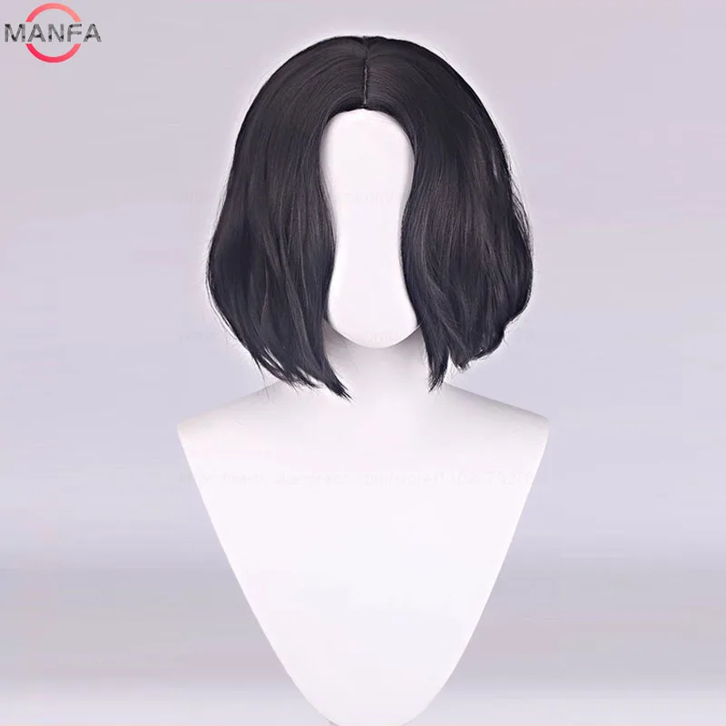 Professor Severus Snape Cosplay Wig, Short Black Curly