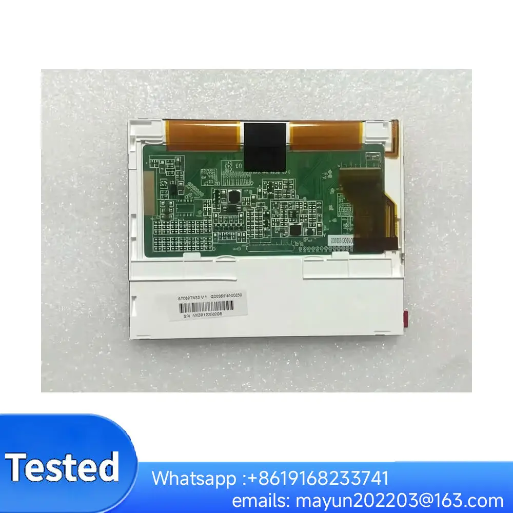 

Original 5.6-inch LCD display: AT056TN53, AT056TN53 V.1, includes controller board with HDMI/VGA/2AV inputs.