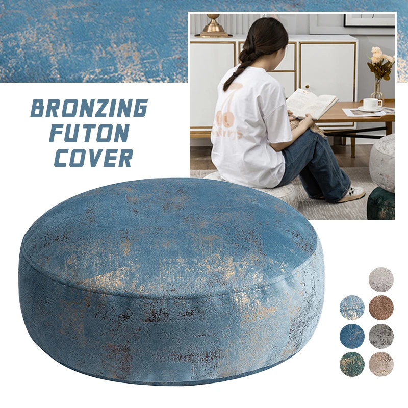 Meditation Cushion Cover Velvet Fabric Tatami Unstuffed Futon Bay Window Homestay Ottoman Lazy Pouf Without Filling