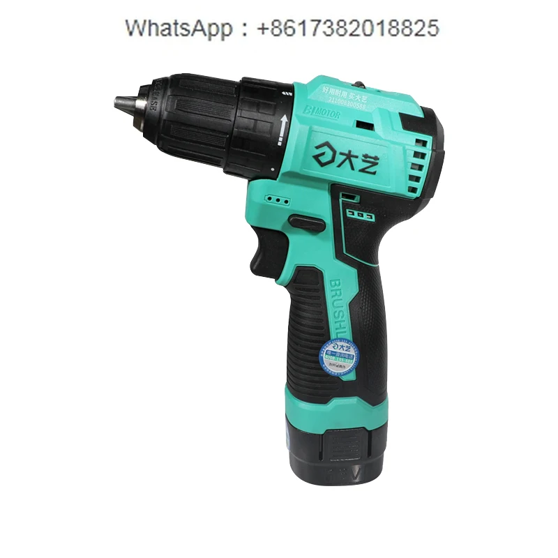 Brushless 16V lithium battery hand drill Q3-3305 Brushless motor multifunctional household screwdriver, gear 19