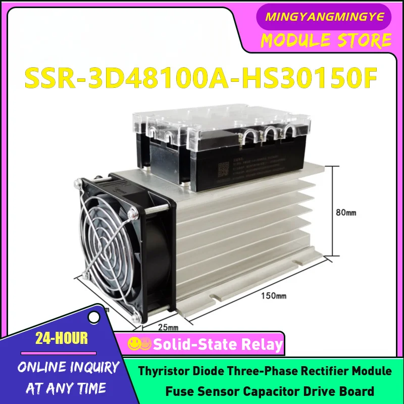 Three phase solid state relay with radiator fan SSR-3D4880A SSR-3D48100A SSR-3D4850A SSR-3D4860A SSR-3D4825A SSR-3D4840A NEW