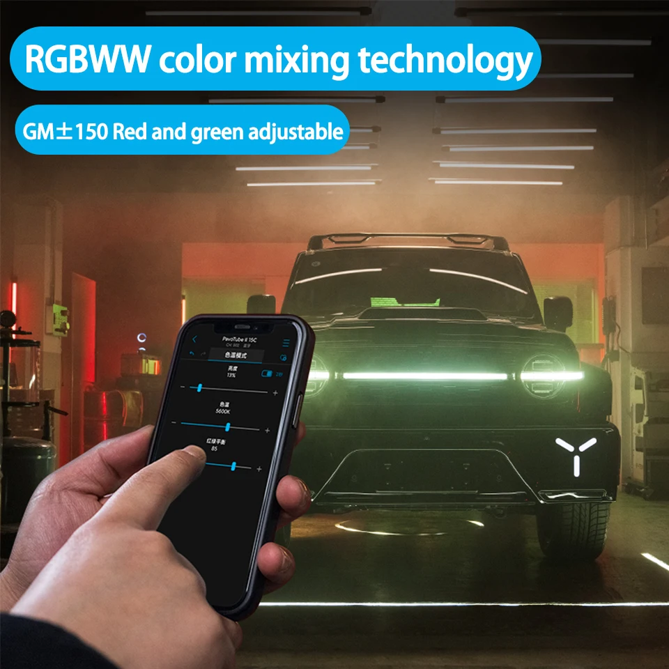 Nanlite PavoTube II 15C / 30C Tube Light RGB LED App Control Lighting for Live Photo Video Film Production DMX