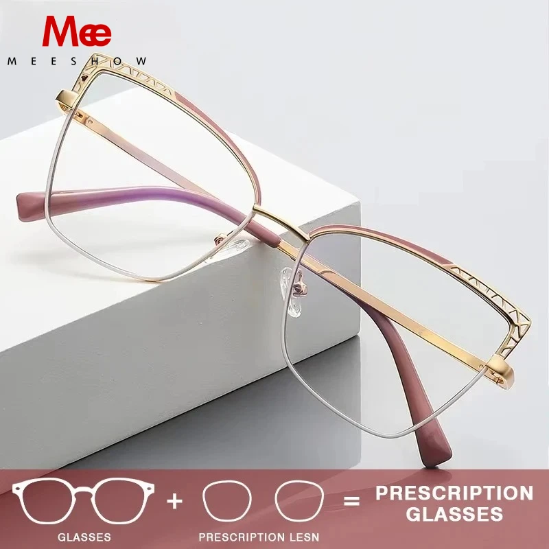 MEESHOW Prescription Glasses Cat Eyes Women Eyeglasses Women's Lunette Eyewear Optical Lenses Sunglasses Lady's Customized