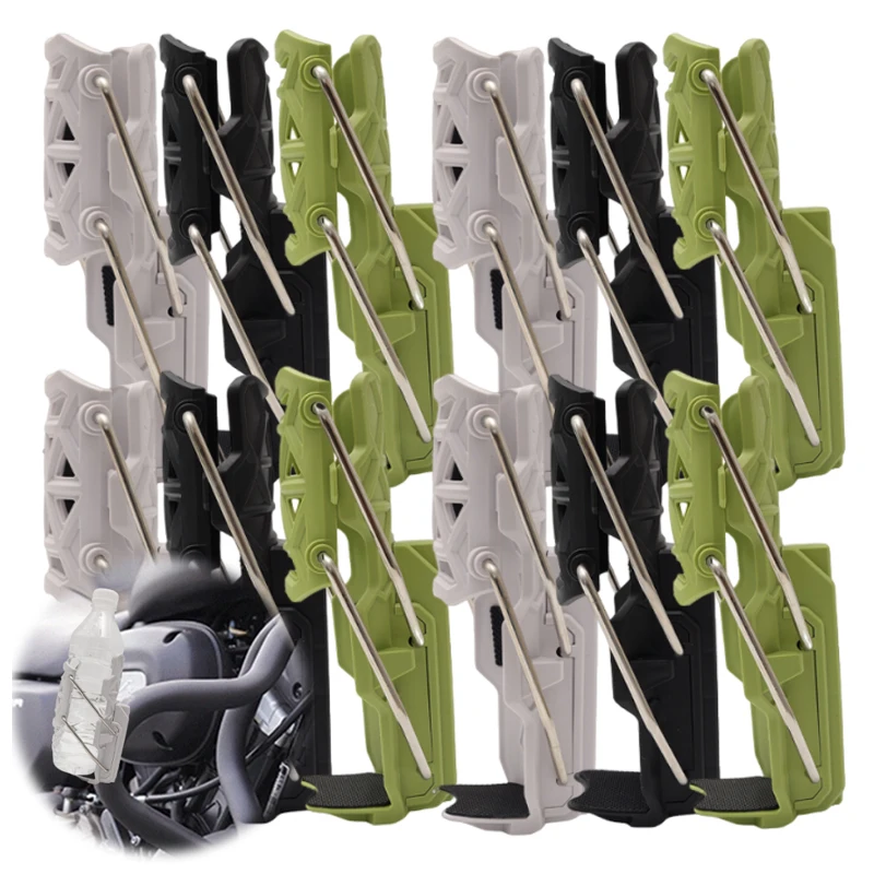 

Handlebar Water Bottle Mount AntiVibration Drink Holder Motorcycle Touring Universal Motorcycle Cup Holder Crash Bar Accessories