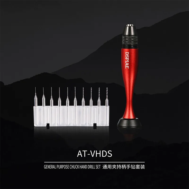 

DSPIAE AT-VHDS Universal Precision Aluminum Hand Drill Set with 10pcs Tungsten Steel Bits for Gundam Military Model Hobby DIY