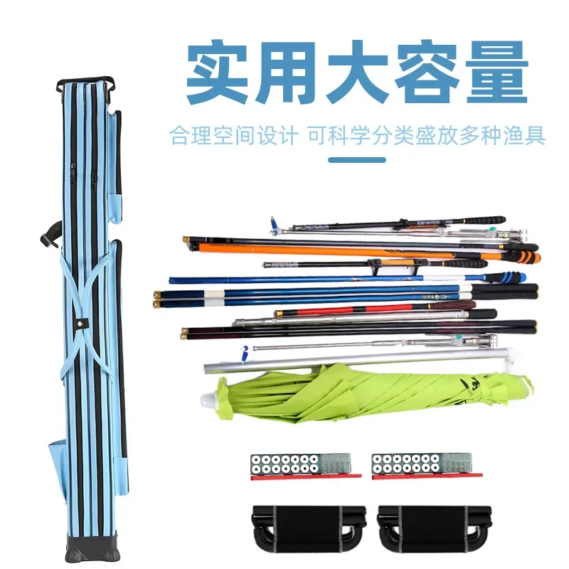 Rod Bag New Fishing Gear Bag Thickened Fishing Rod Large Capacity Fishing PU Backpack 1.25 Meters Double Layer