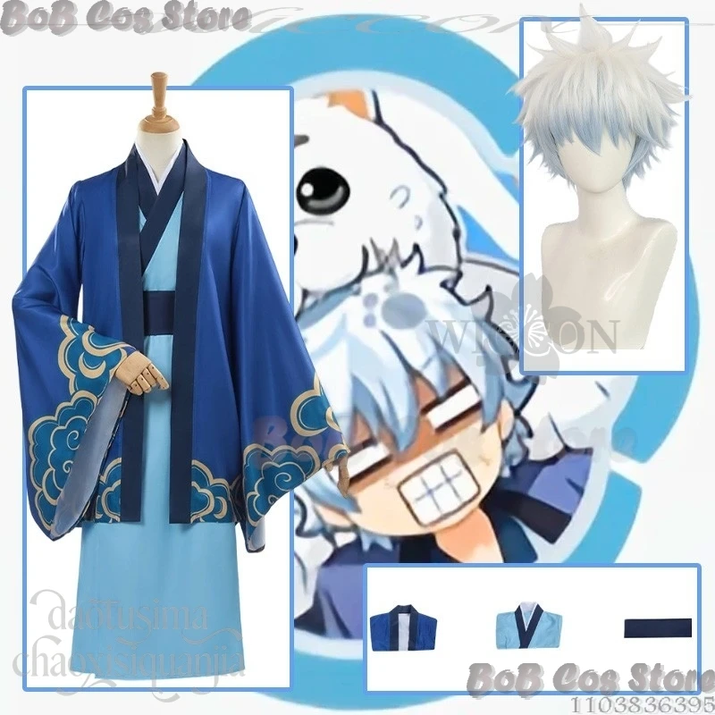 

Game Majsoul Crossover Kintaamaa Cosplay Toki Costume Japanese Kimono Blue Long Dress Wigs Halloween Christmas Conmic Con Suit