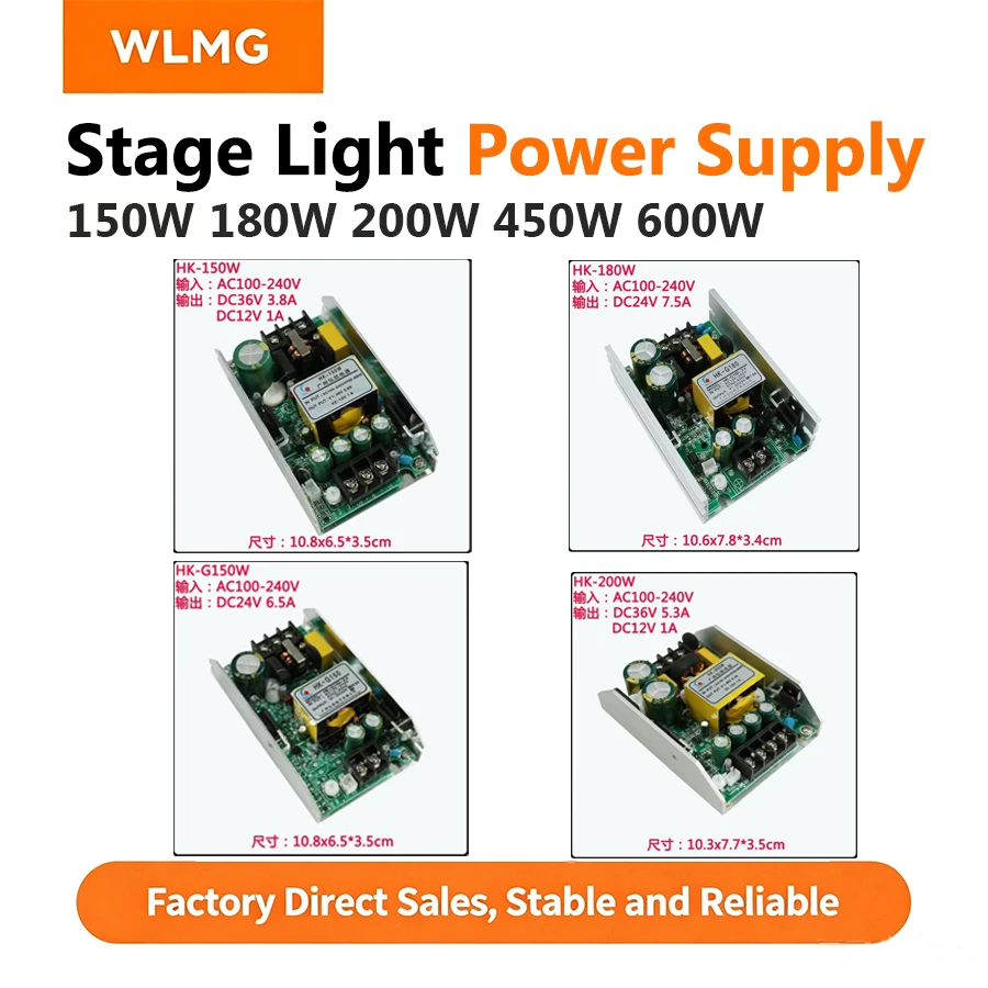 HK-U800W Power Supply Board for Beam Spot Moving Head Lighting Switch Power Modular Kit