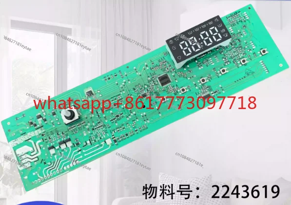 Applicable to Hisense 2243619 drum washing machine computer board CJB-G1-HX-012 control line main board