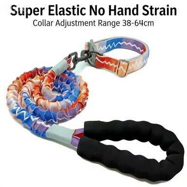 Outdoor 1.2-meter dog elastic traction rope,explosion-proof flushing dog walking rope,dog neck ring buffer,medium and large dogs