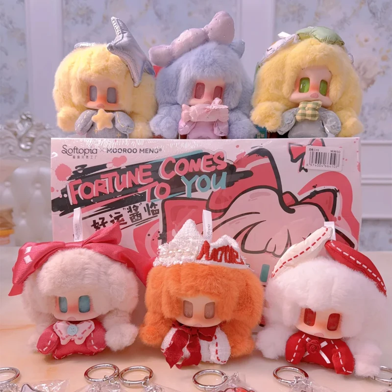 

Mooroo Meng Blind Box Mooroo Meng Forture Comes To You Series Blind Doll Plush Mystery Box Anime Figure Bag Pendant Keychain Toy