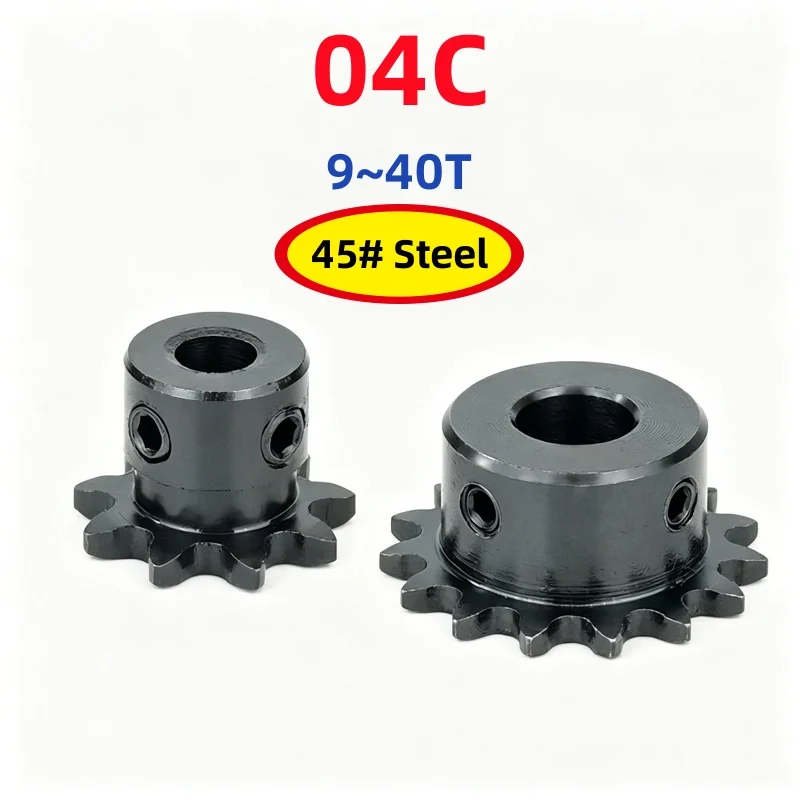 04C Chain Sprocket Wheel 45# Steel 9~40 Teeth Chain Drive Sprocket Wheel Bore 5/6/6.35/8/10/12/12.7/15/16/17/18/19/20mm