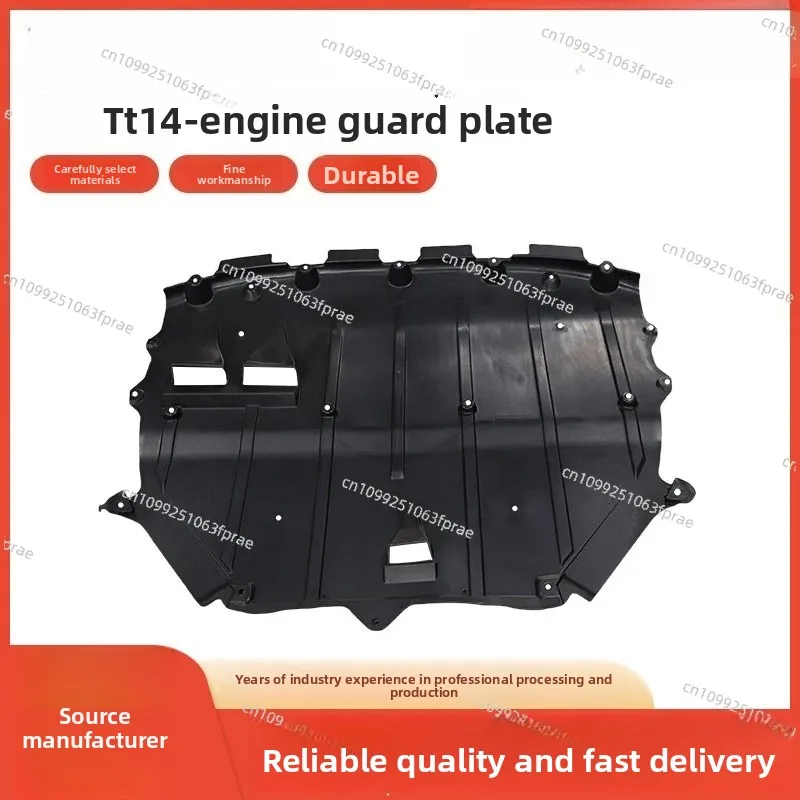 Suitable for TT 14-Engine Guard Auto Parts One-stop