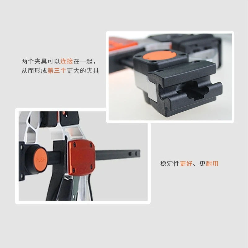 Woodworking Clip Aluminum Alloy All Metal F Quick Clip Puzzle Clip Force Display Fixed Clamp Pony