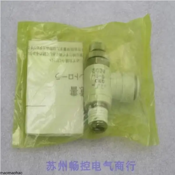 2025 * Spot Sales *…