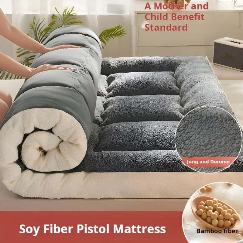 

Thick Lamb Down Winter Warm Tatami Mattress Topper Upholstery Futon Household Pad Quilt Tatami Mattress Soy Fiber Cashmere Pad