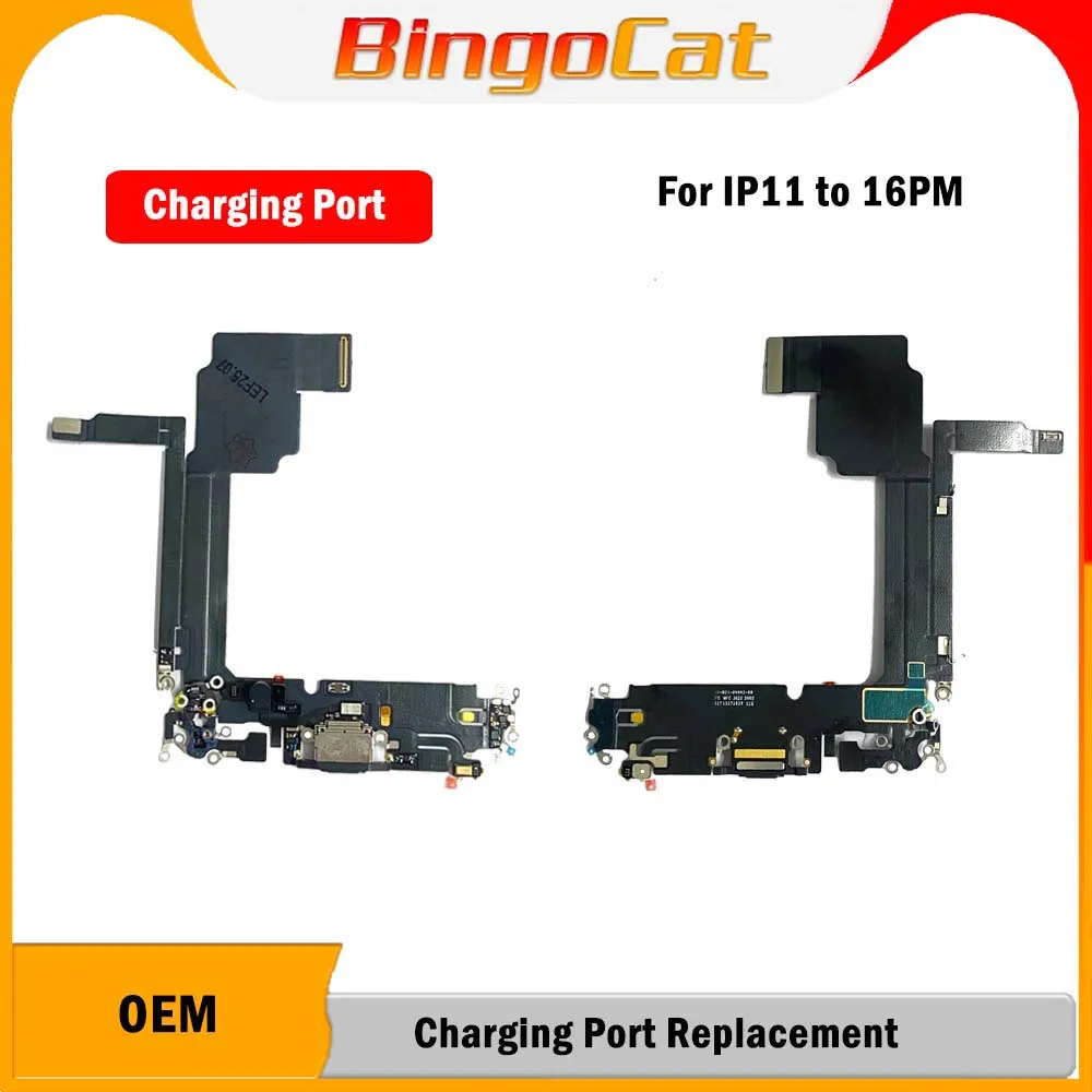 Novecel Ori Chargin…