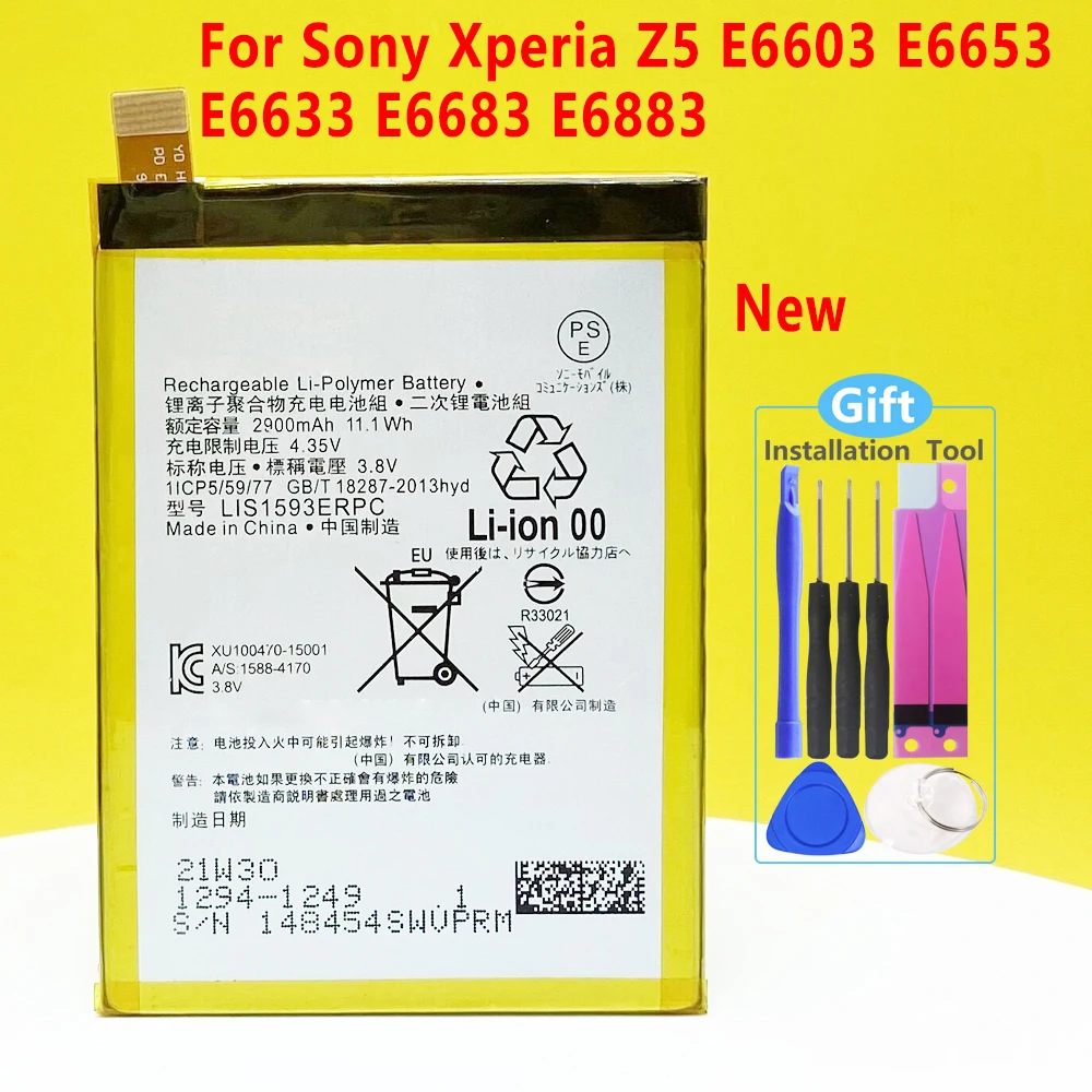 

New 2900mAh LIS1632ERPC Battery For Sony Xperia XZ XZs F8331 F8332 Phone Fast delivery +Tracking Code