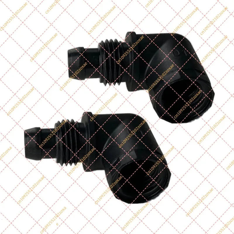 Vane Pump Elbow Fitting 002348.01 Compatible with T40 T20P Drone Parts Agricultural Sprayer Accessories