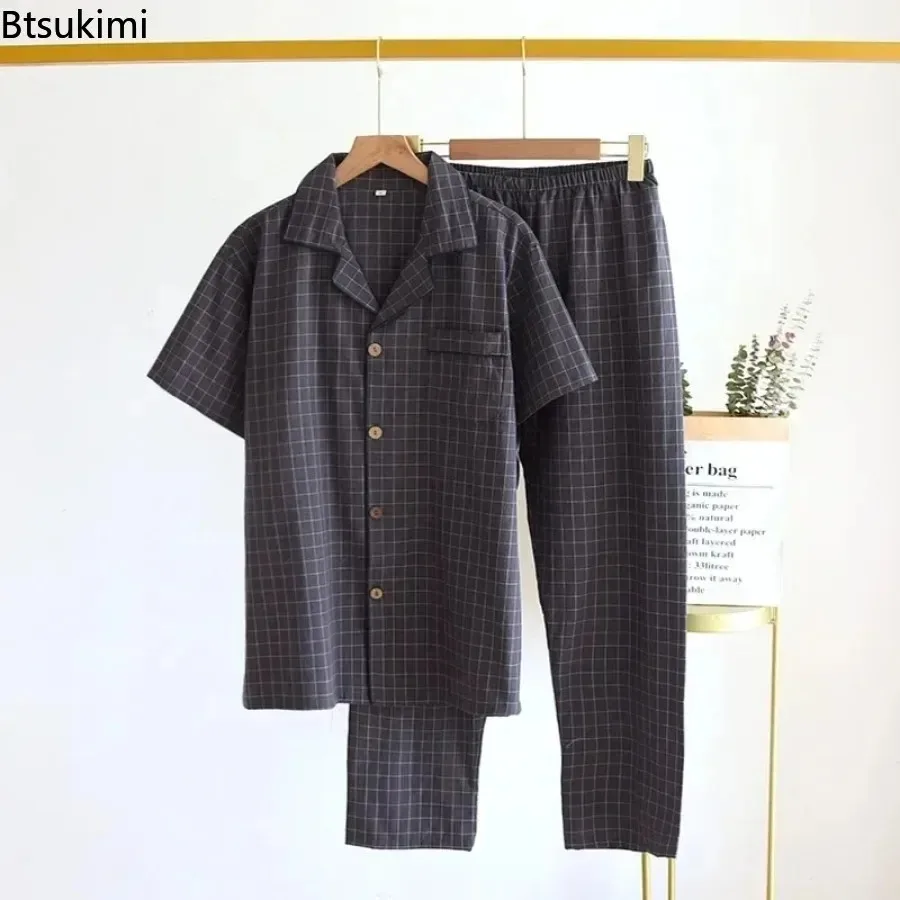 New High-quality Pajama Suit Men's Homewear Two Pieces Fashion Simple Short Sleeve and Pants Men Japanese Plaid Lounge Nightwear