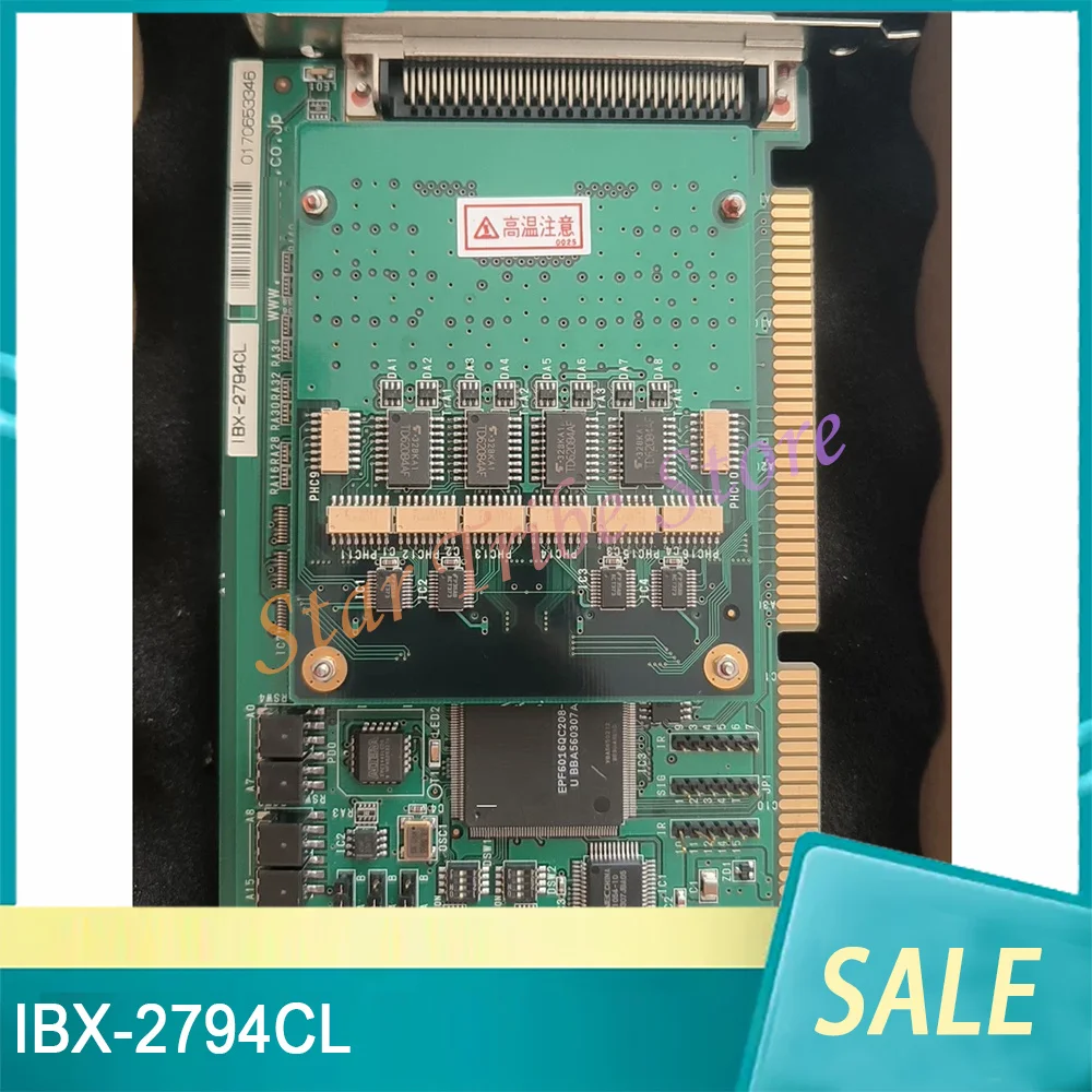IBX-2794CL Industrial Data Acquisition Card High Quality - Fast Shipping