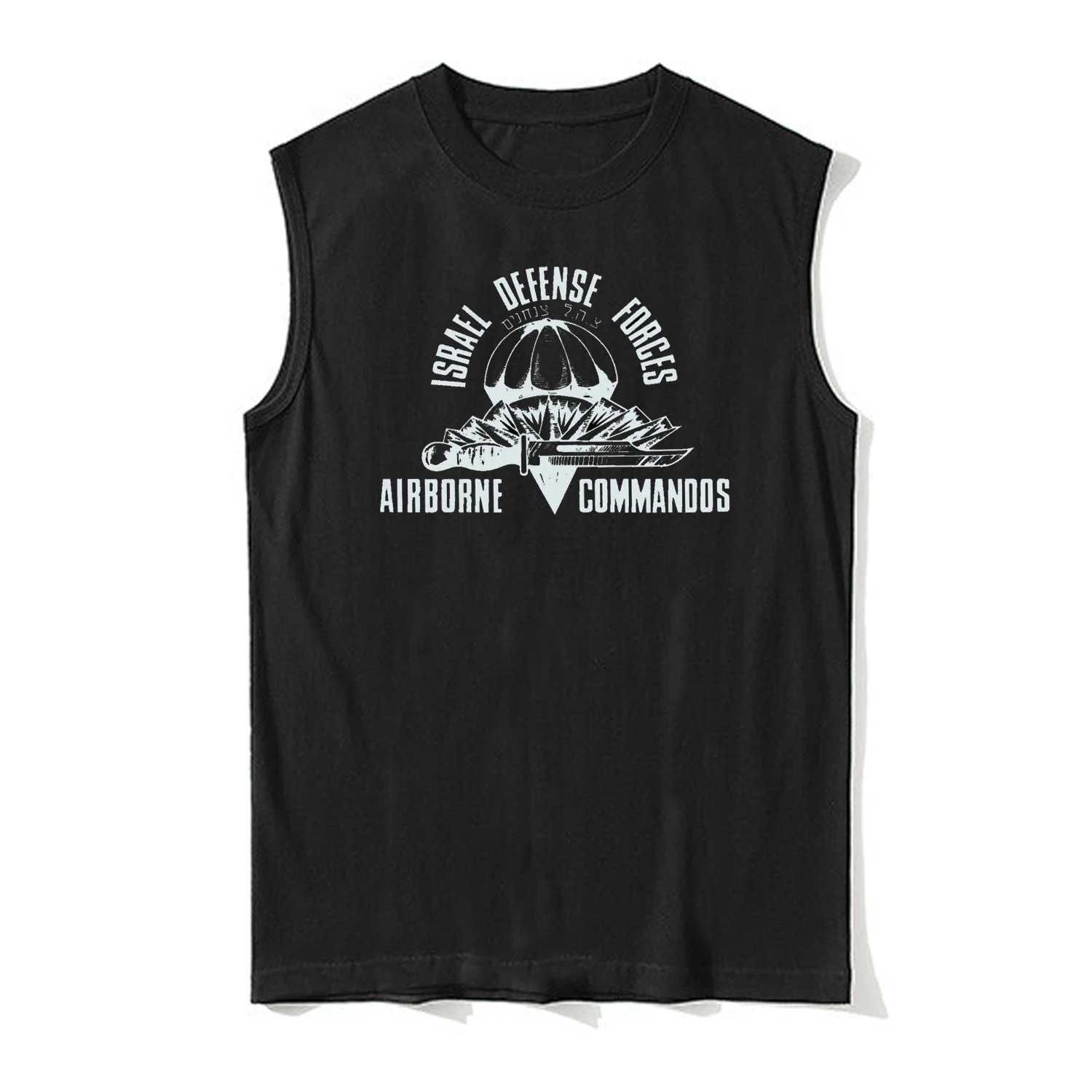 Israel Defense Forces IDF Airborne Commandos Tank Top 100% Cotton O-Neck Summer Casual Mens Vest Sleeveless T-shirt Streetwear