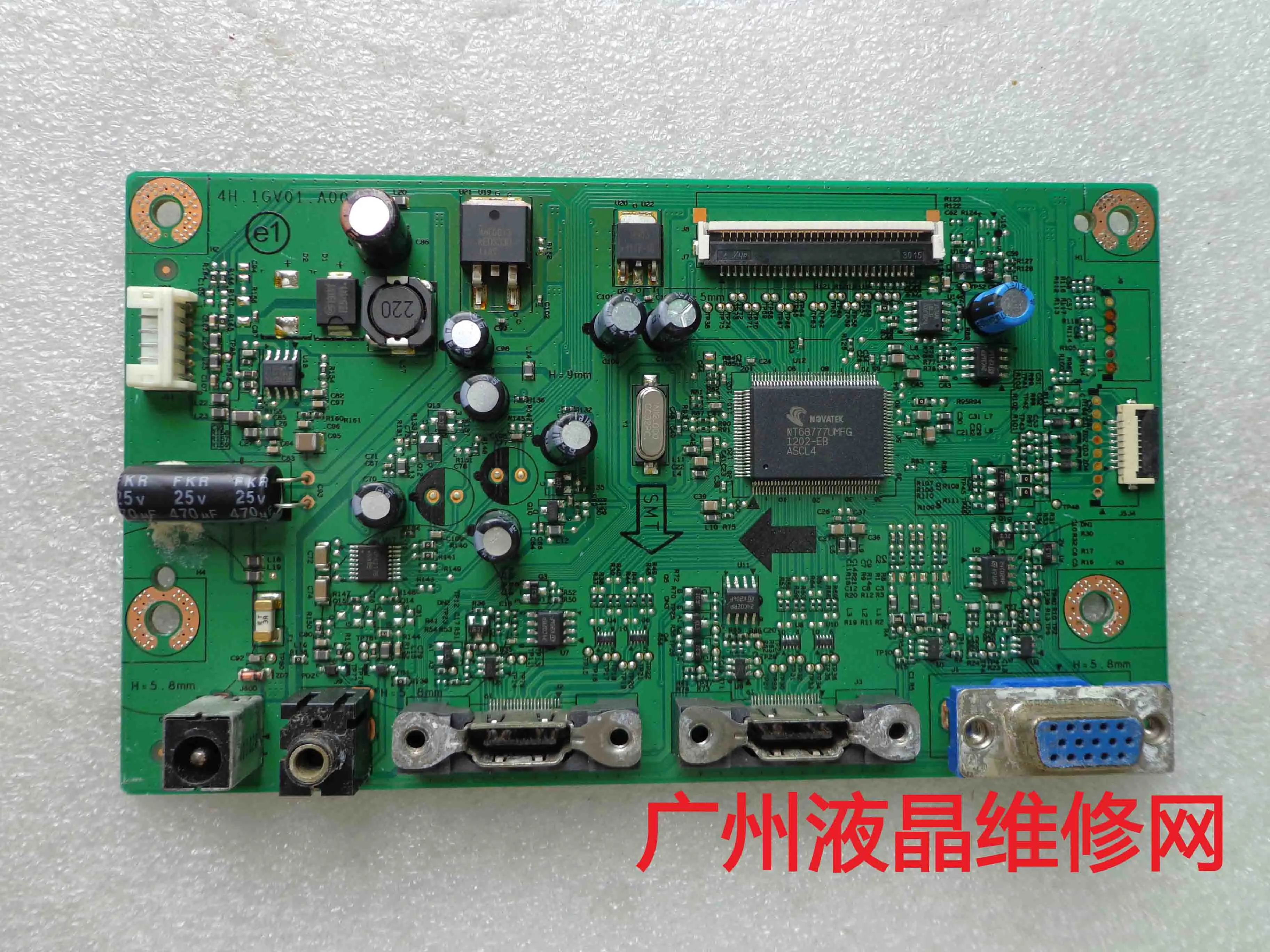 

228C 228CLH 248CLH Drive board Main board 4H.1GV01.A00