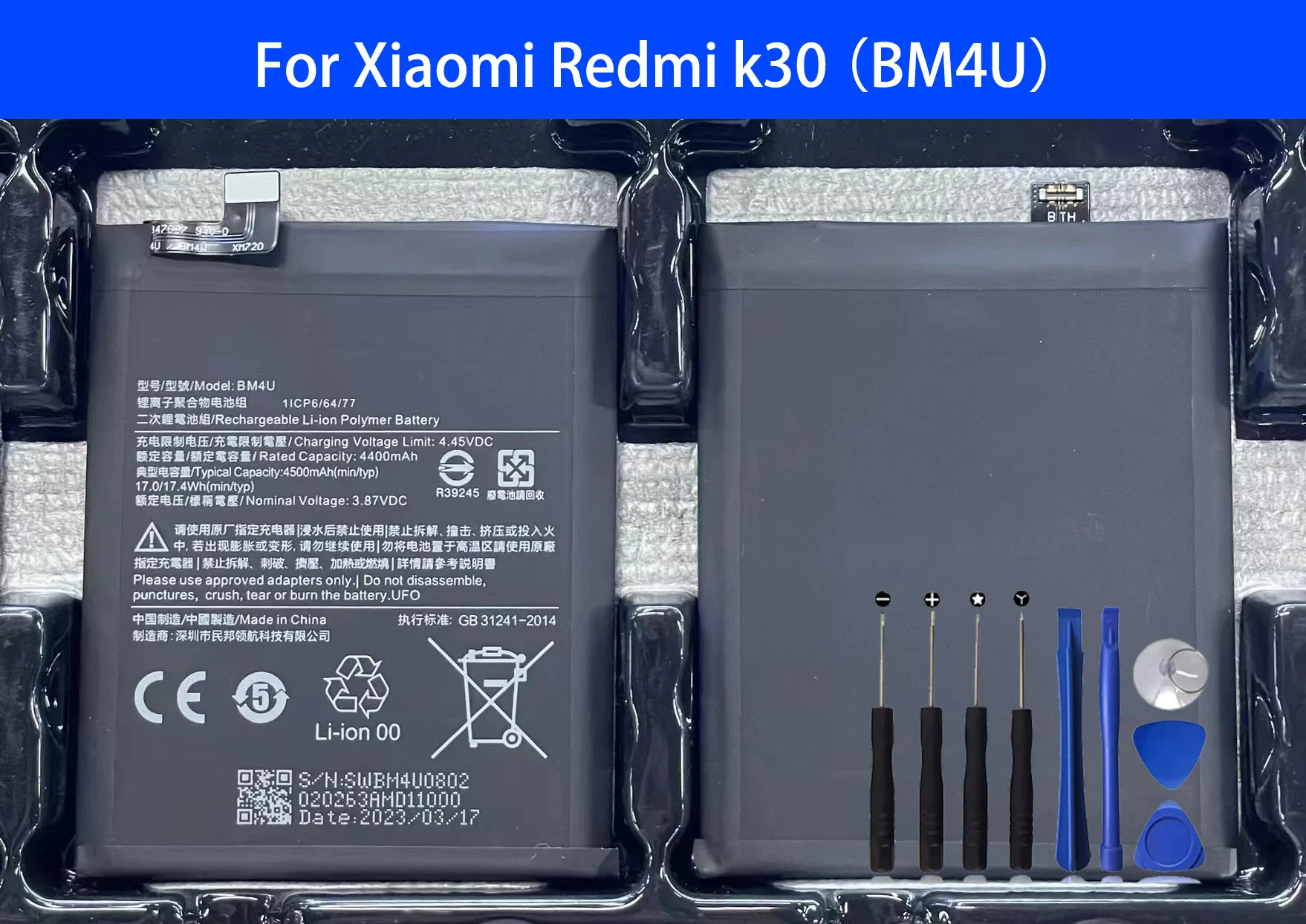 

BM4U BM 4U Battery For Xiaomi Redmi k30 Ultra Replacement Original Capacity Phone Batteries Bateria