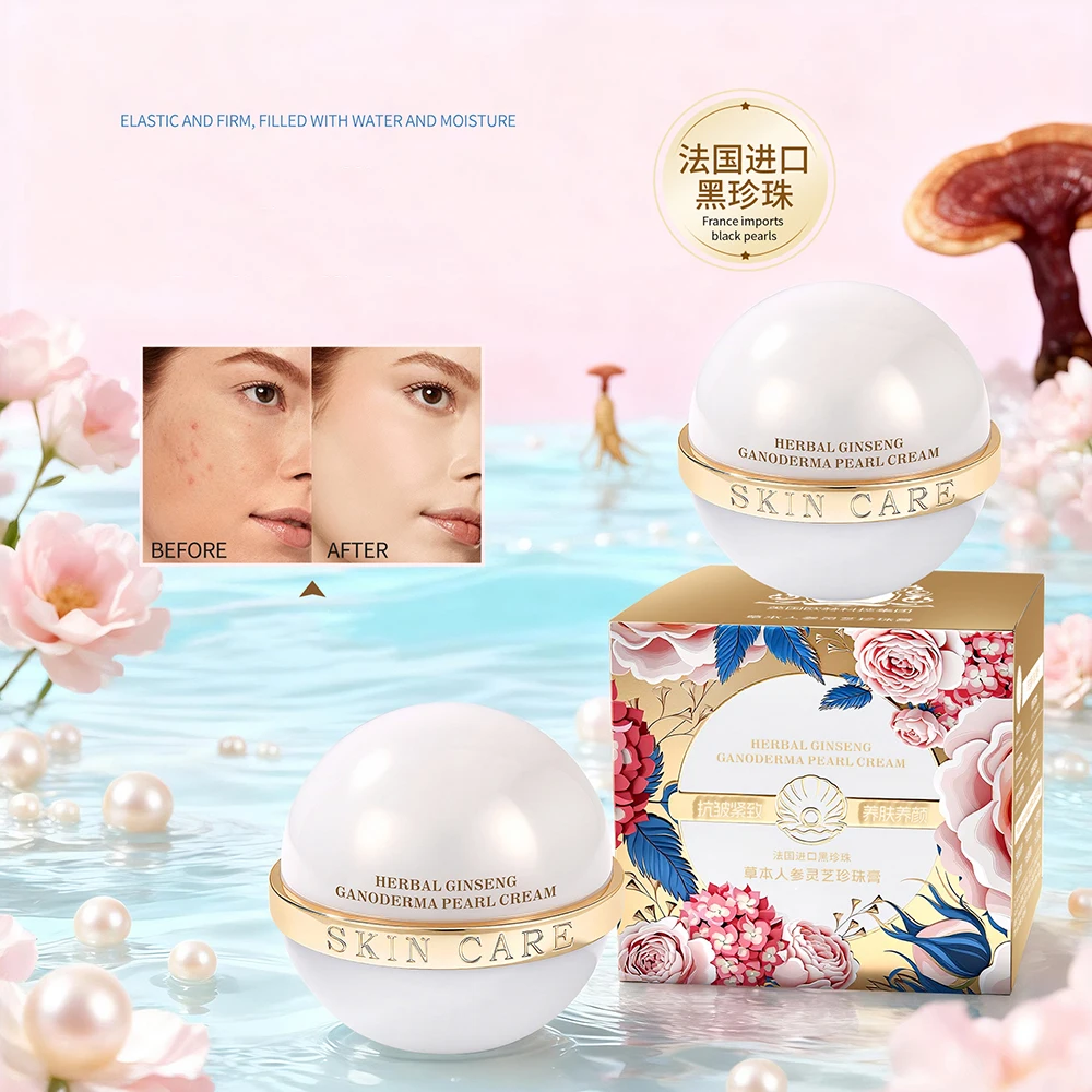 Herbal Ginseng Ganoderma Pearl Cream Lifting Firming Face Cream Korean Skincare Hydrating Moisturizing Oil Control Beauty Cream