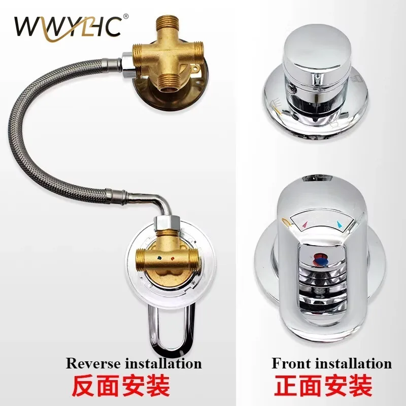 Shower Faucet Bathroom Cold & Hot Water Mixing Valve 1/2in Faucet Two-way Three-way Four-way Five-way Gear Switch